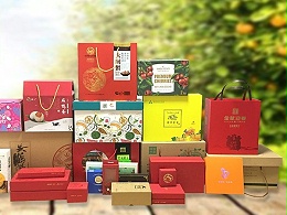 产品包装盒订制多年经验_价格实惠_品质保证_送货上门