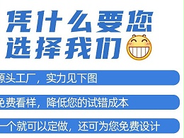 高档包装盒定做_厂家定做_价格便宜_24小时发货