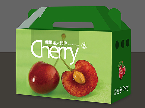 樱桃包装盒